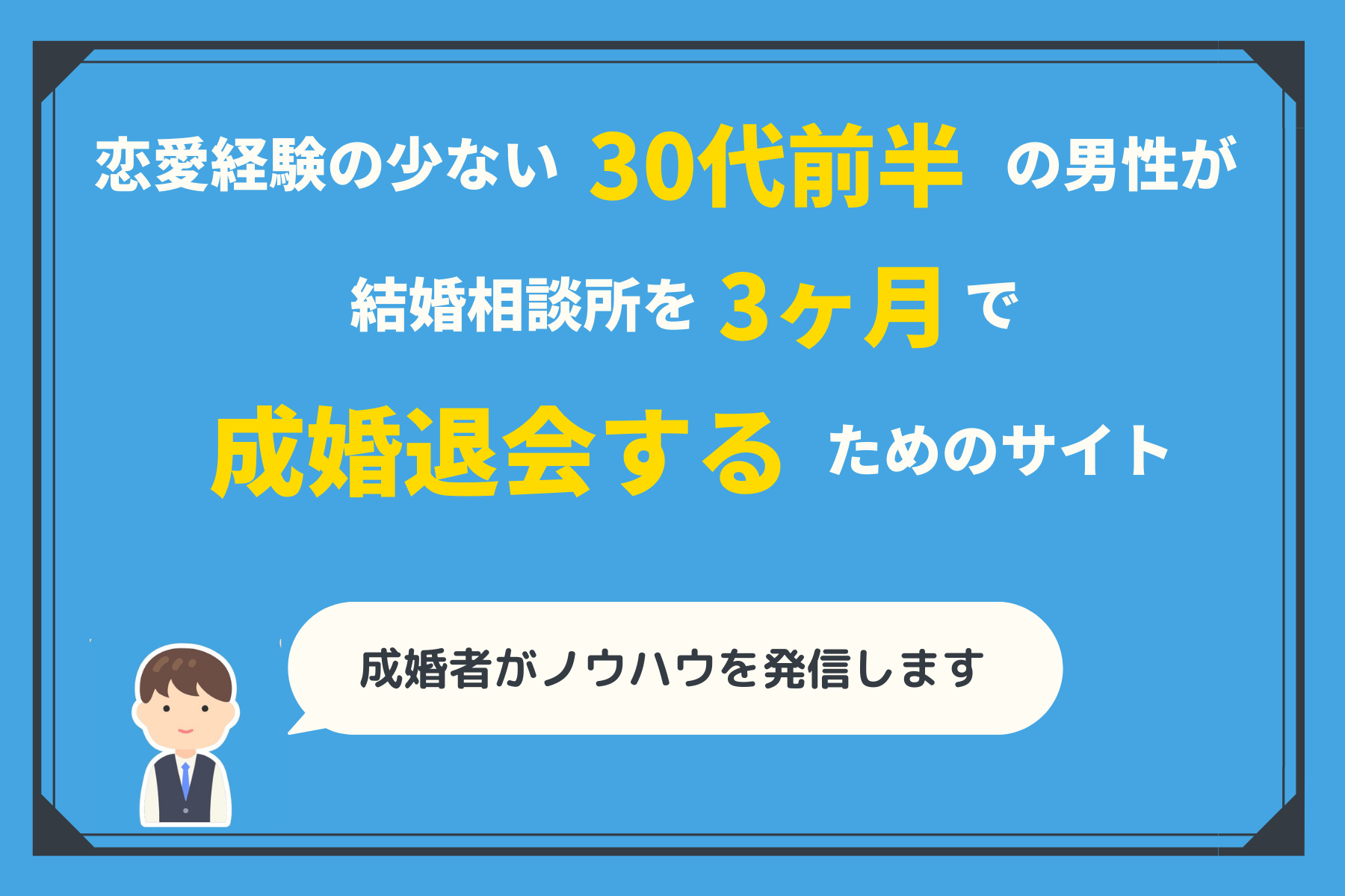 婚姻届の書き方 住所や職業など一つずつ解説します ブラハン